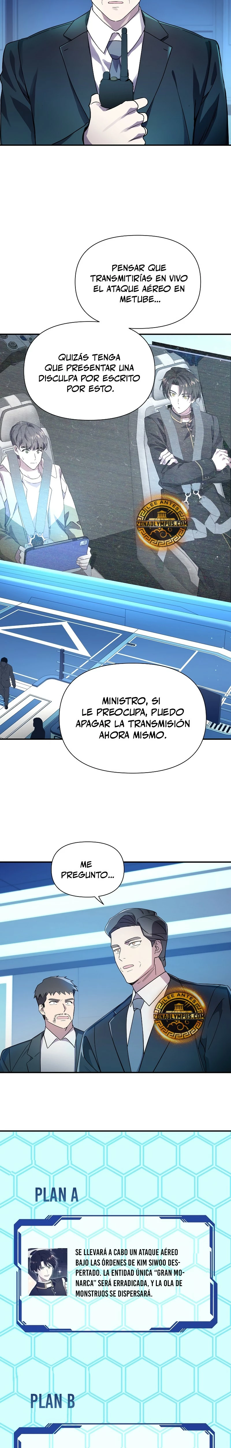 Que alguien detenga al Papa Capítulo 19 - Page 17