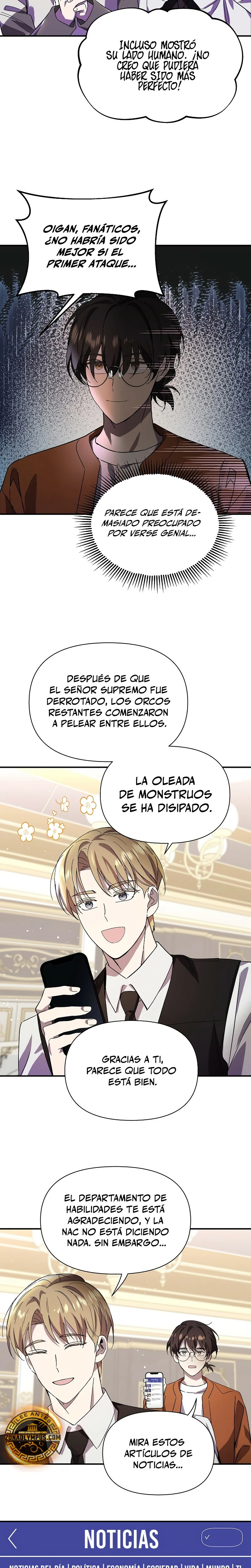 Que alguien detenga al Papa Capítulo 20 - Page 25