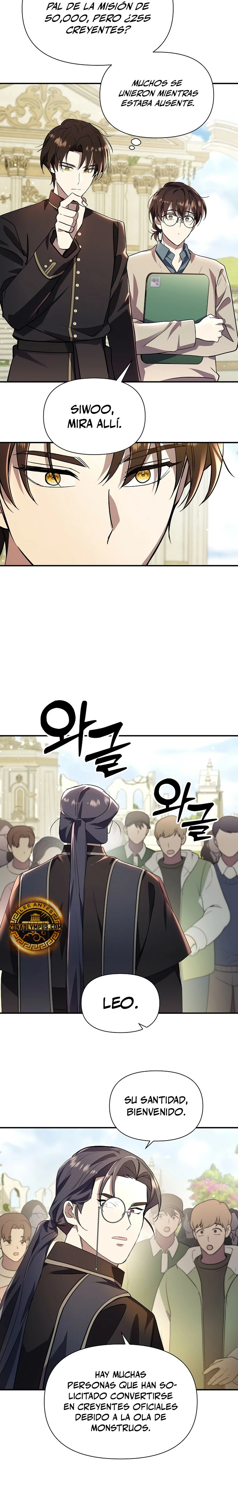 Que alguien detenga al Papa Capítulo 21 - Page 13