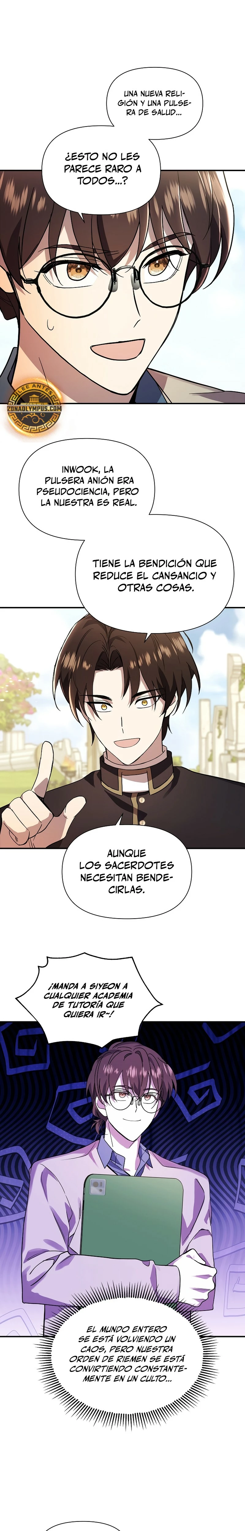 Que alguien detenga al Papa Capítulo 21 - Page 26