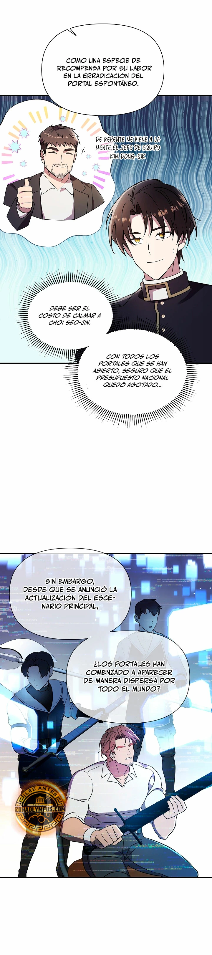 Que alguien detenga al Papa Capítulo 24 - Page 17