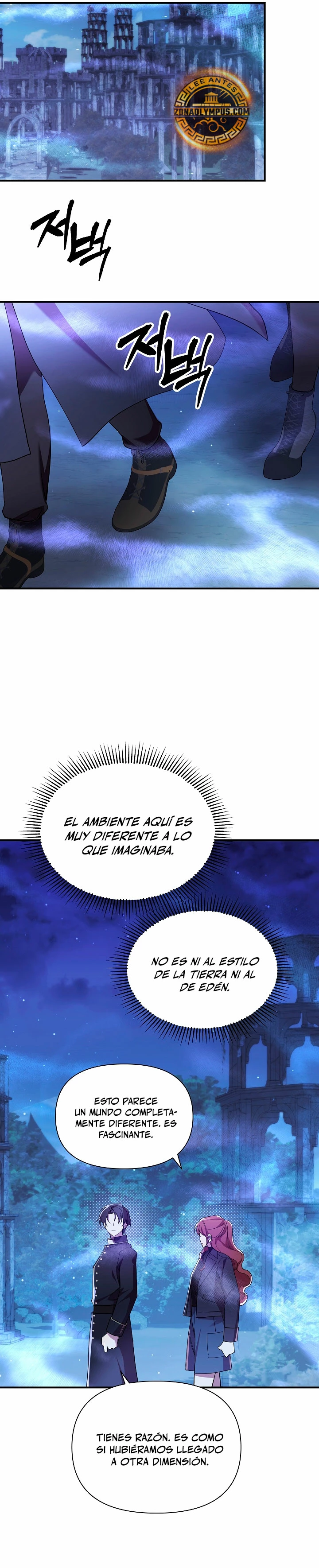 Que alguien detenga al Papa Capítulo 24 - Page 26
