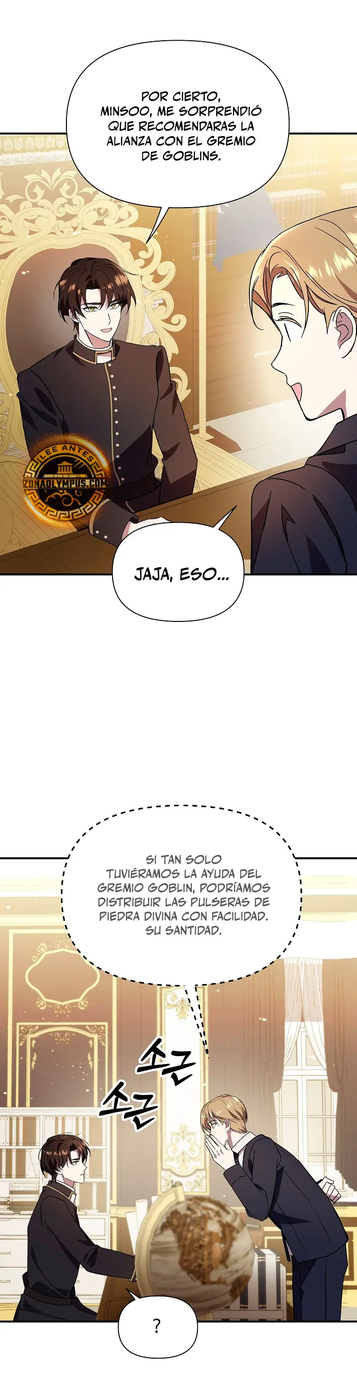 Que alguien detenga al Papa Capítulo 27 - Page 24