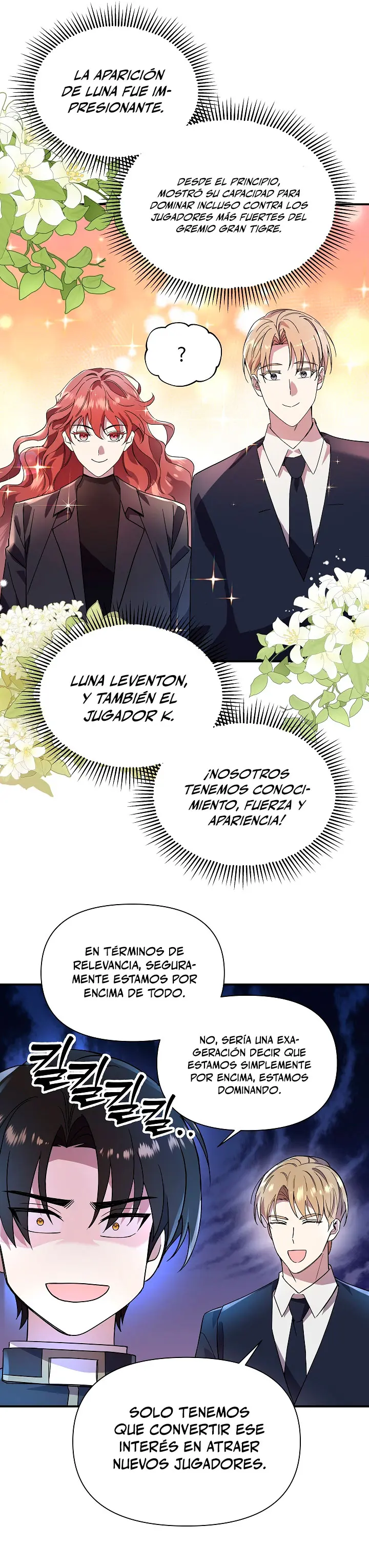 Que alguien detenga al Papa Capítulo 28 - Page 31