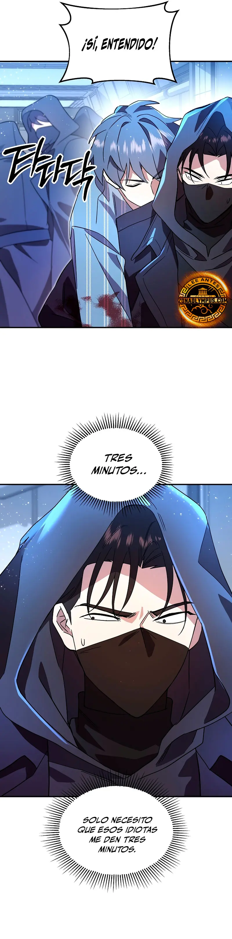 Que alguien detenga al Papa Capítulo 30 - Page 17