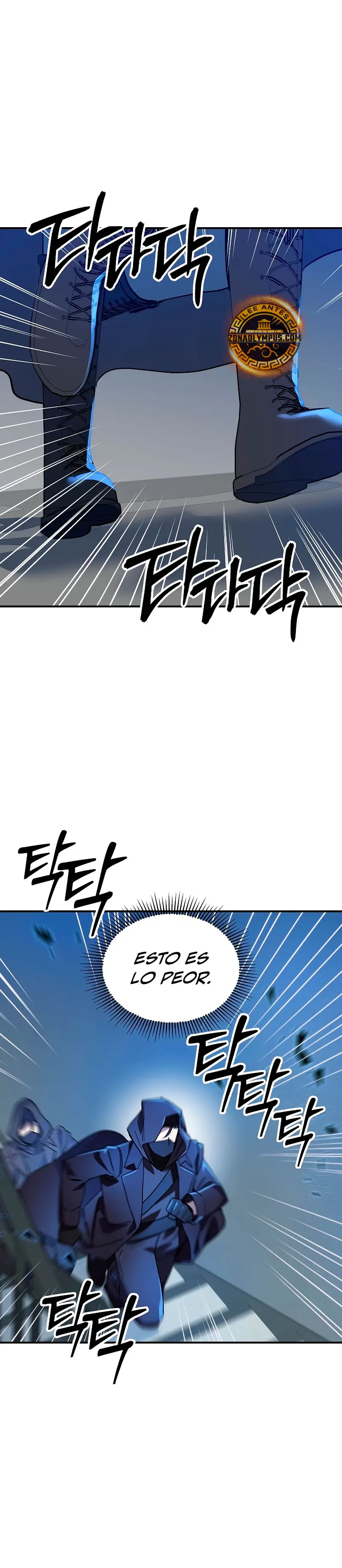Que alguien detenga al Papa Capítulo 30 - Page 9