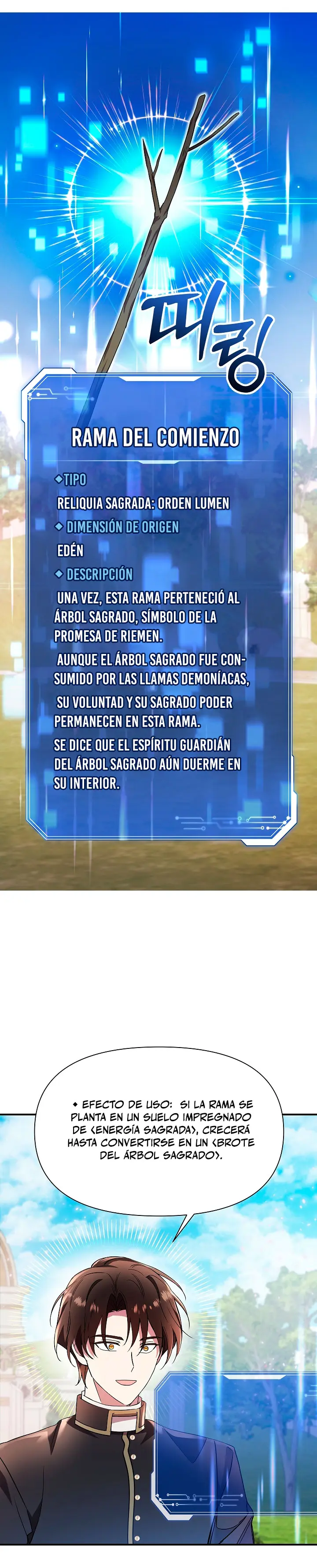 Que alguien detenga al Papa Capítulo 33 - Page 20