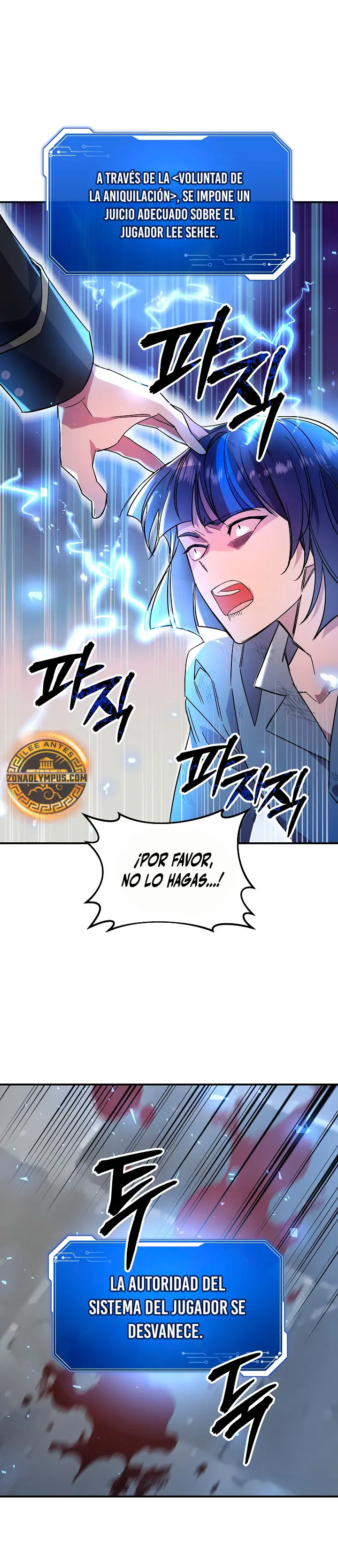 Que alguien detenga al Papa Capítulo 33 - Page 3