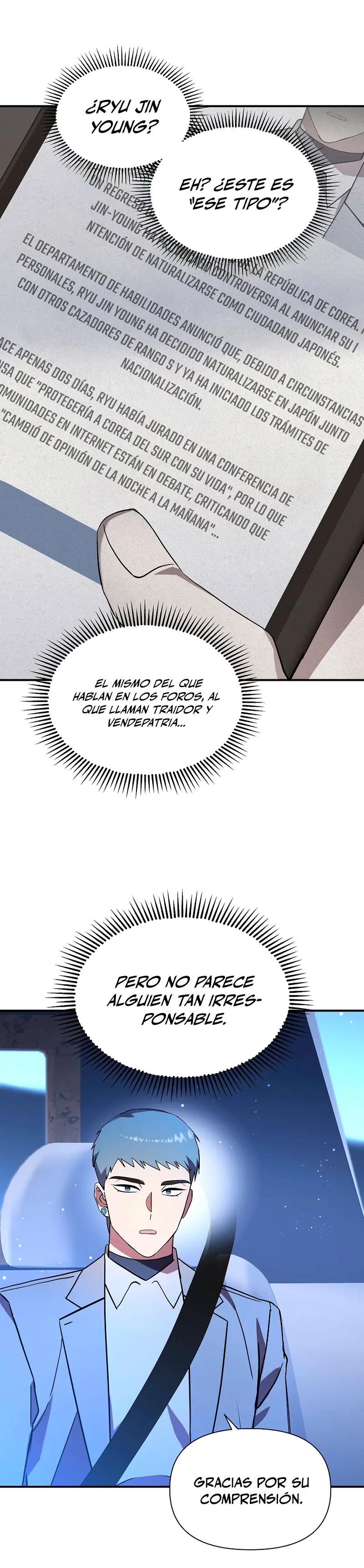Que alguien detenga al Papa Capítulo 37 - Page 23