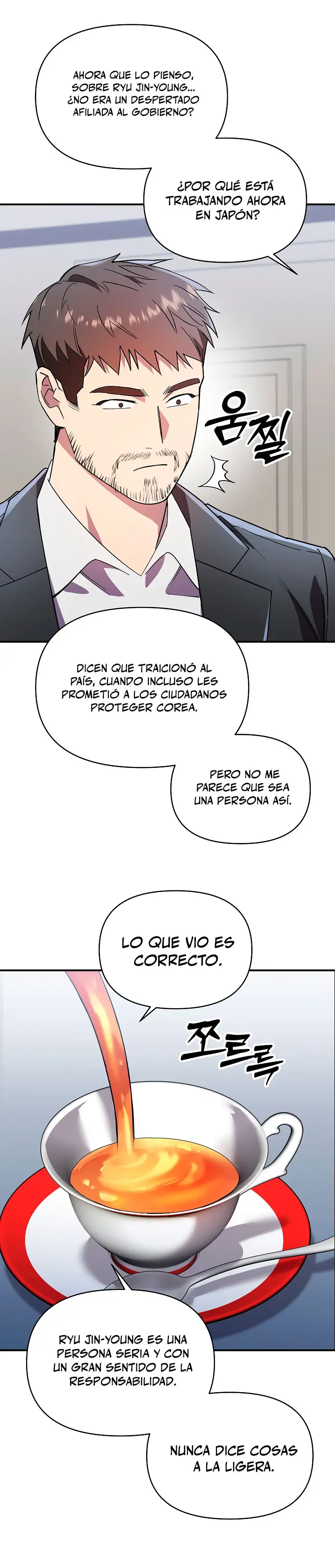 Que alguien detenga al Papa Capítulo 39 - Page 31