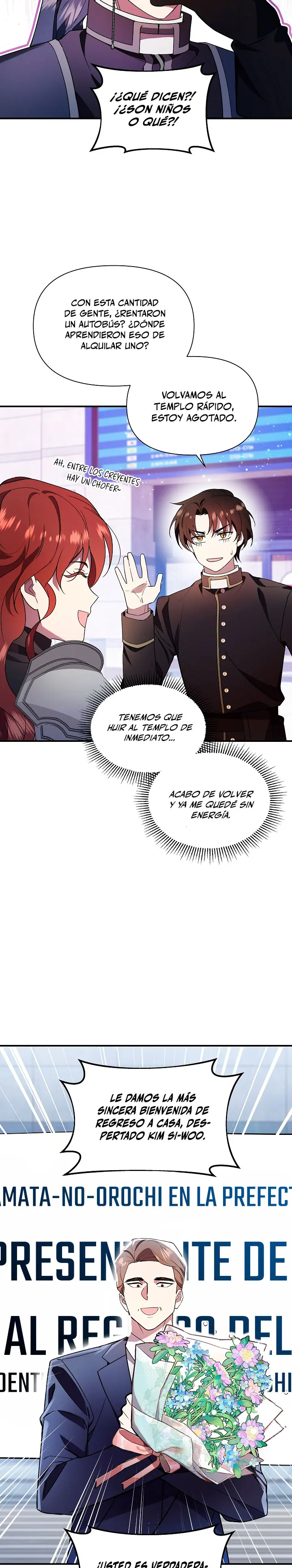 Que alguien detenga al Papa Capítulo 41 - Page 13