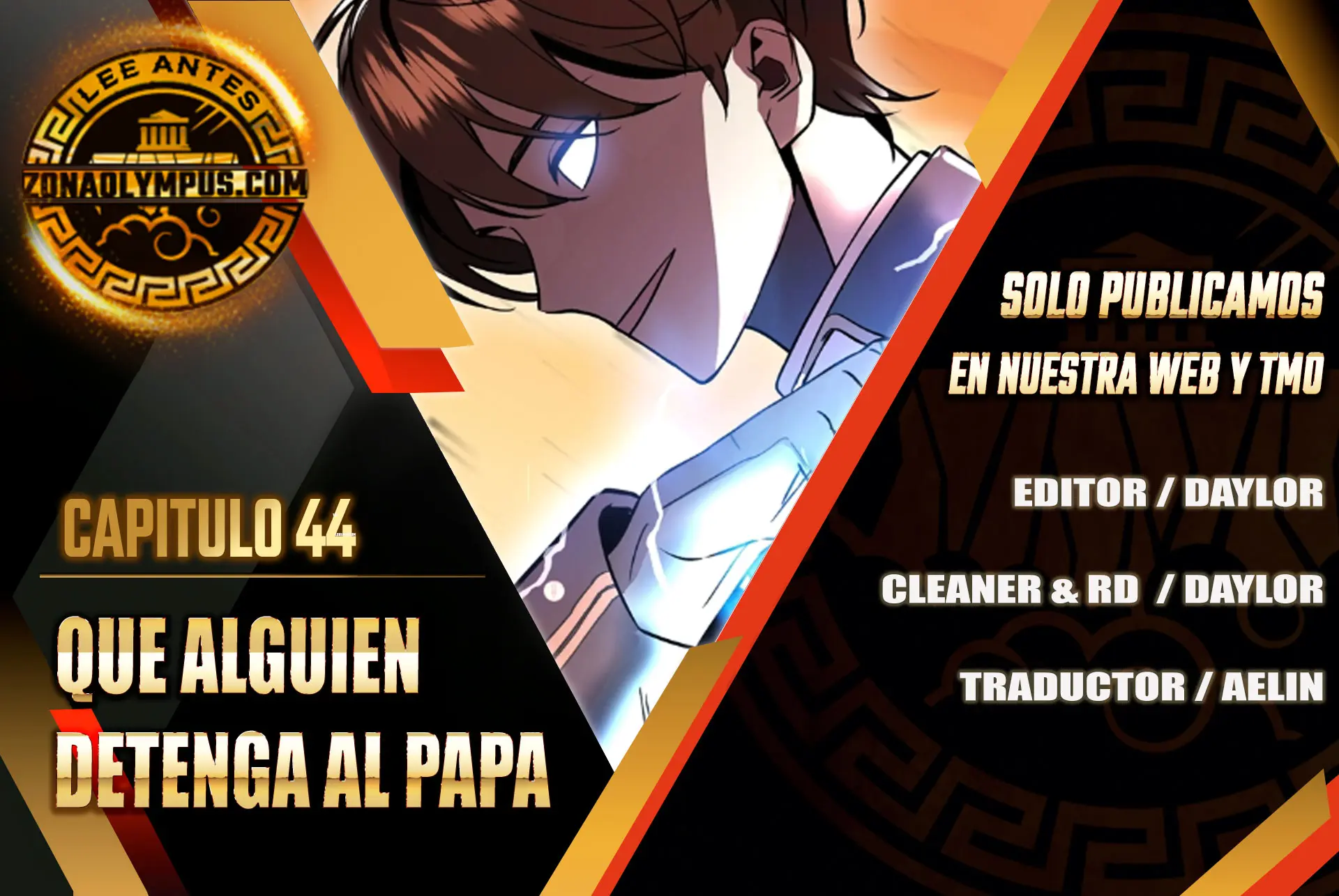 Que alguien detenga al Papa Capítulo 44 - Page 1