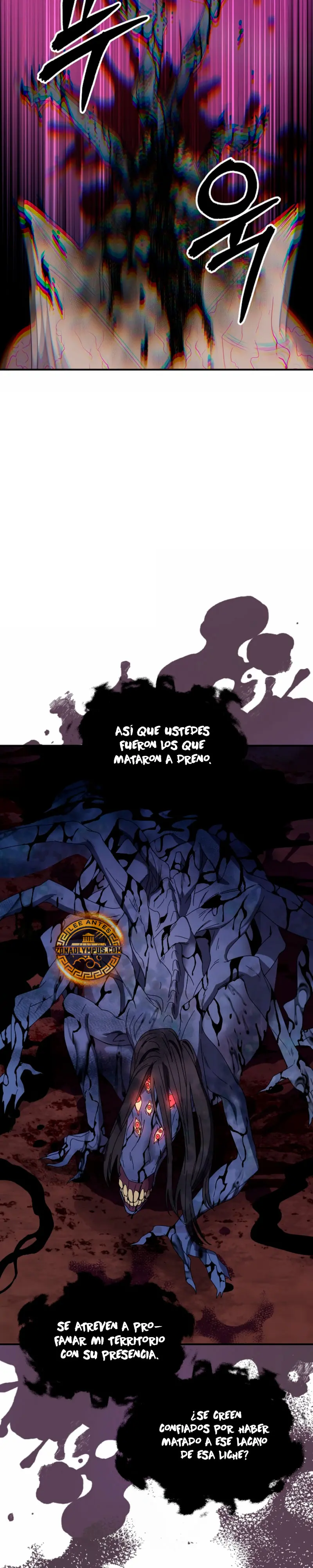 Que alguien detenga al Papa Capítulo 49 - Page 13