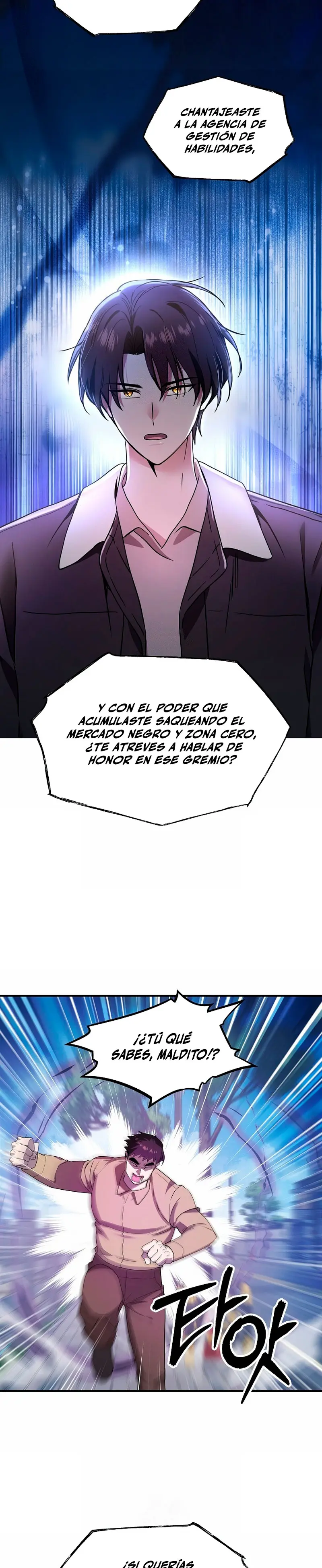 Que alguien detenga al Papa Capítulo 53 - Page 12