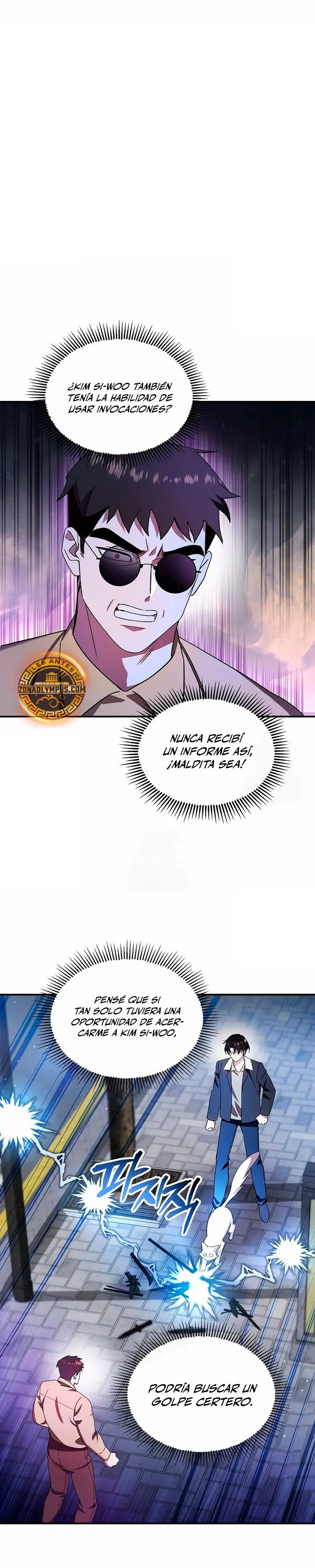 Que alguien detenga al Papa Capítulo 53 - Page 7
