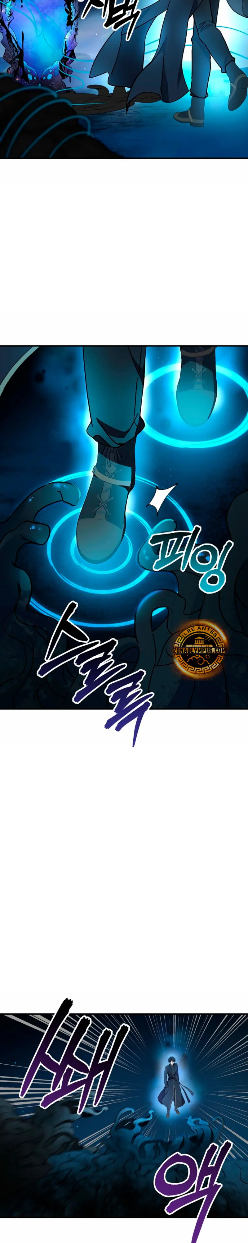 Que alguien detenga al Papa Capítulo 58 - Page 21