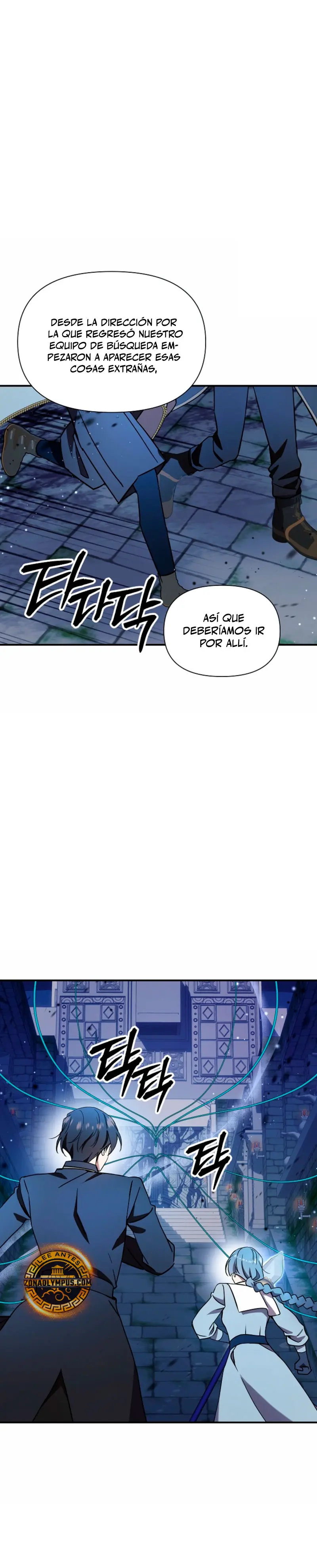 Que alguien detenga al Papa Capítulo 58 - Page 3