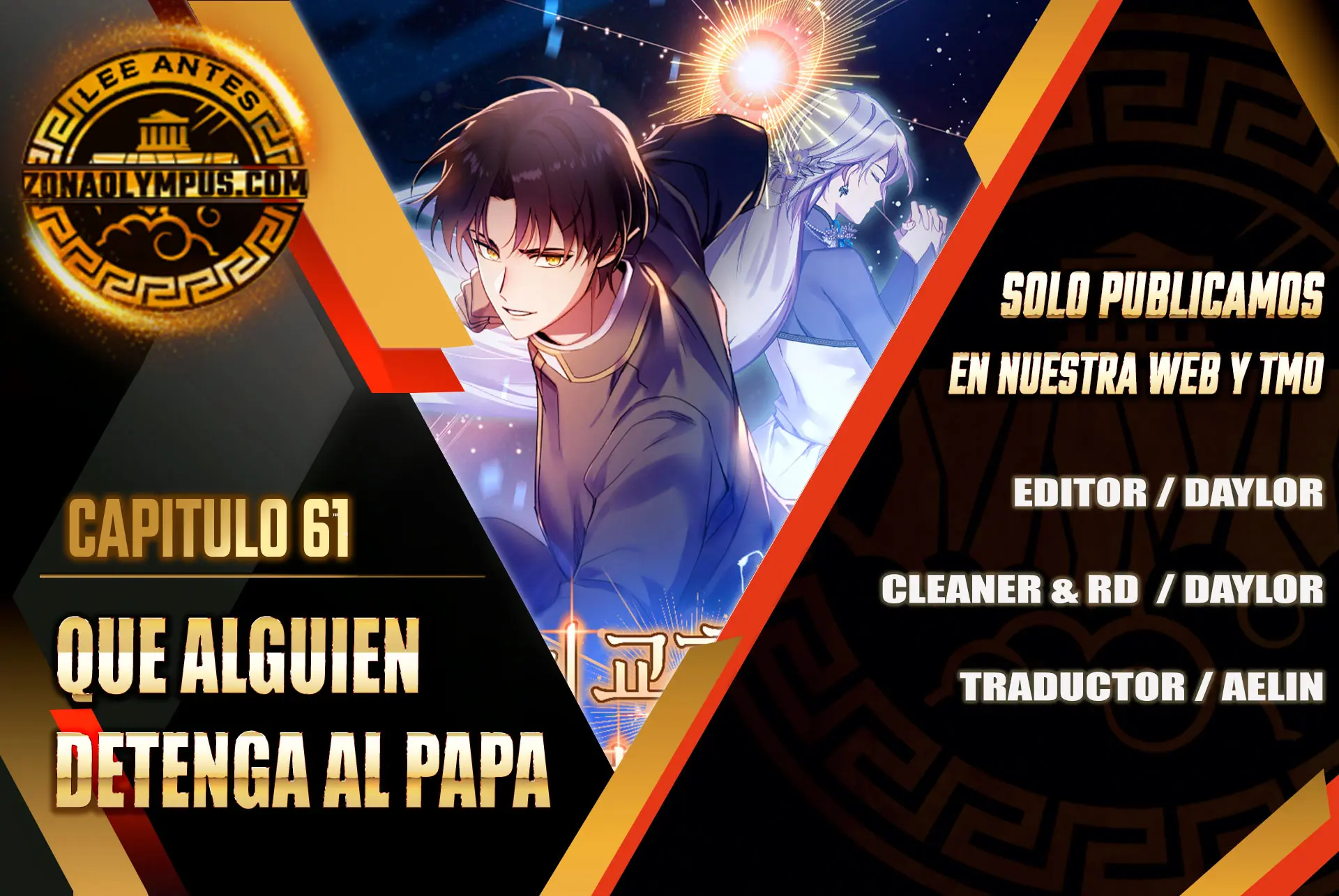 Que alguien detenga al Papa Capítulo 61 - Page 1