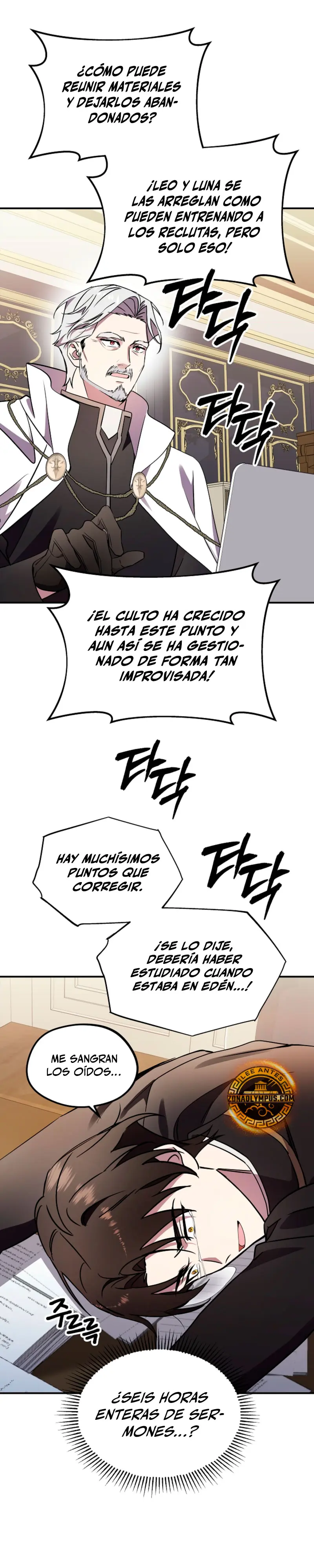 Que alguien detenga al Papa Capítulo 63 - Page 15