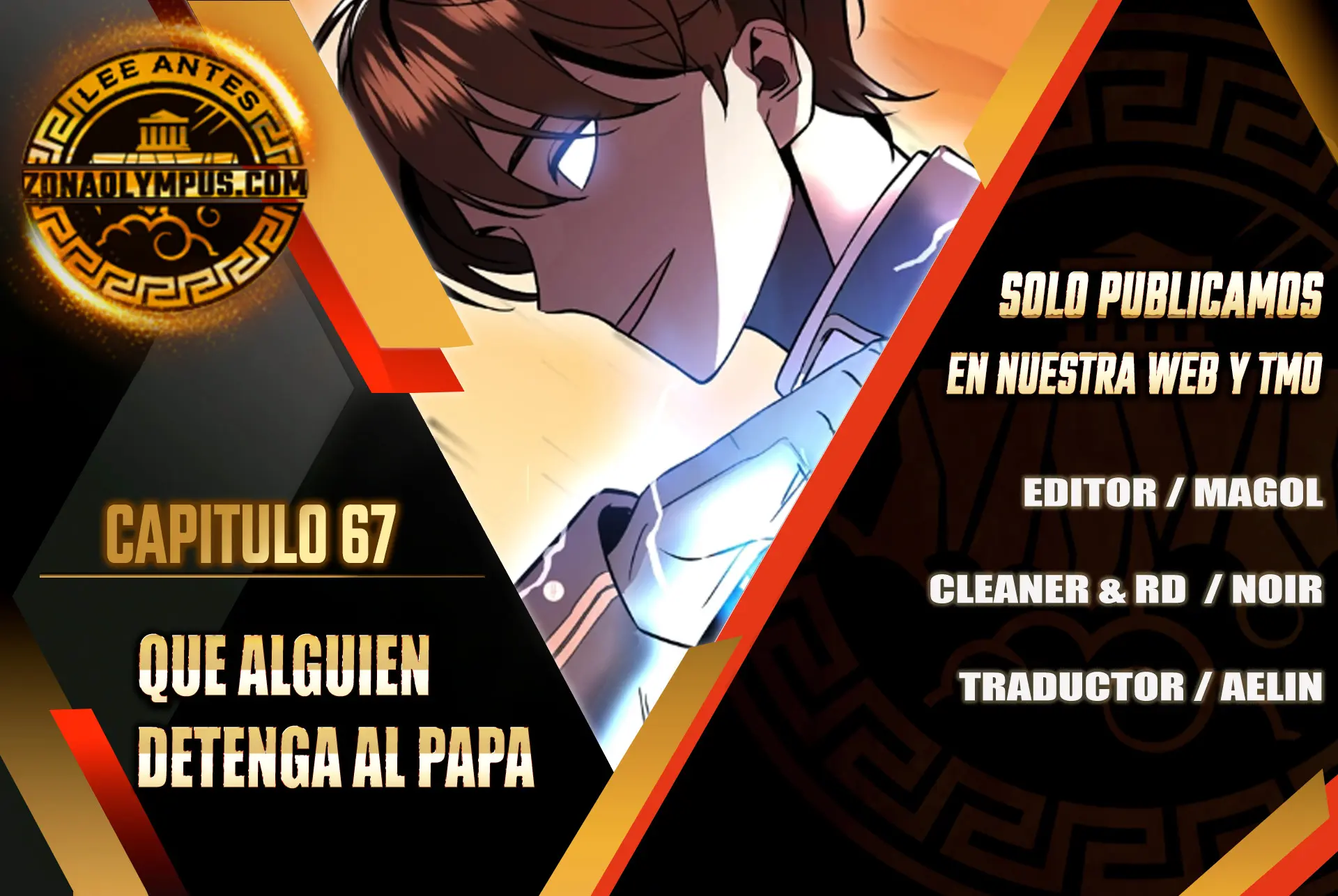 Que alguien detenga al Papa Capítulo 68 - Page 1