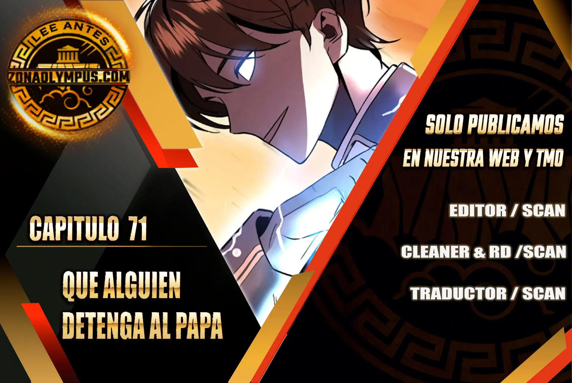 Que alguien detenga al Papa Capítulo 71 - Page 2