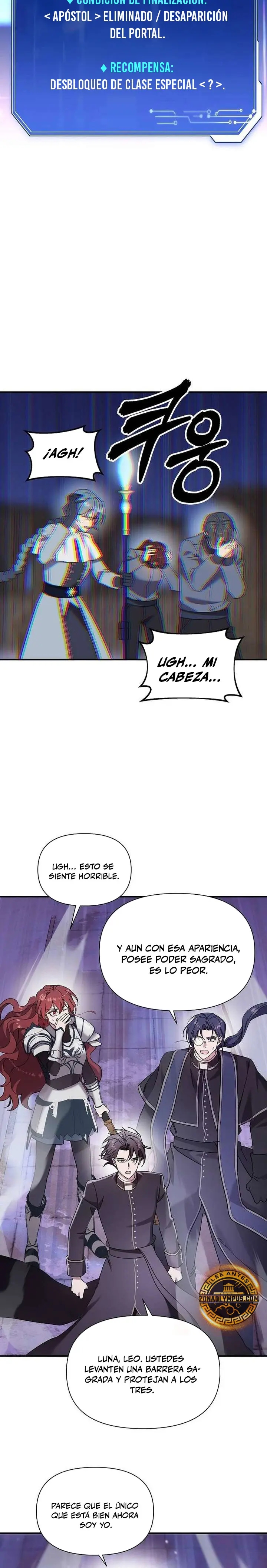 Que alguien detenga al Papa Capítulo 73 - Page 13