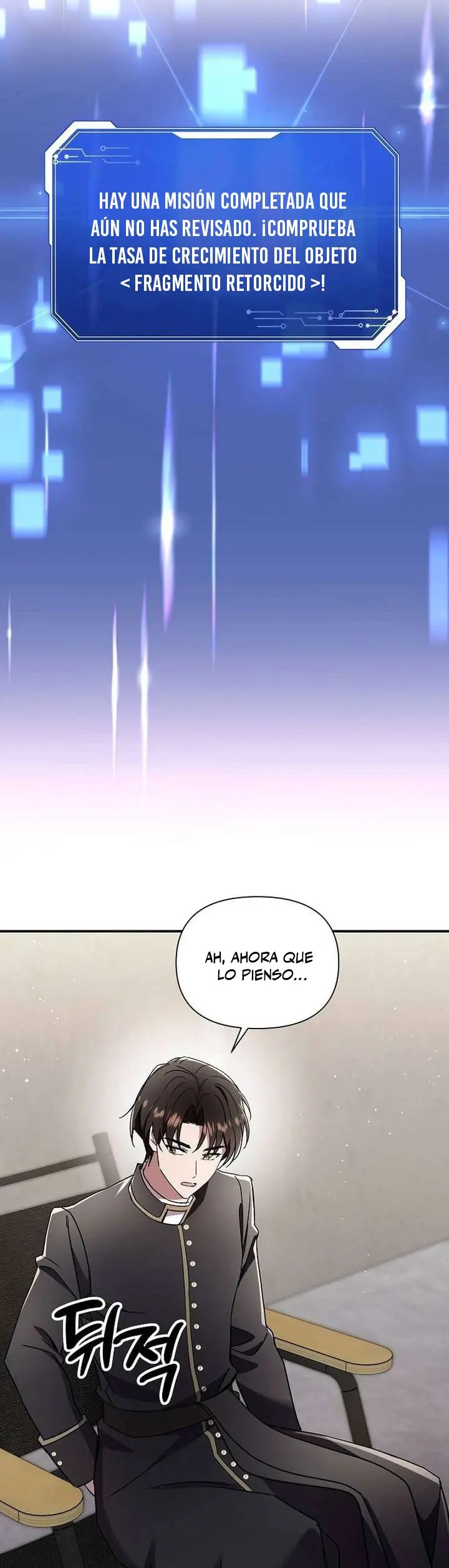 Que alguien detenga al Papa Capítulo 74 - Page 21