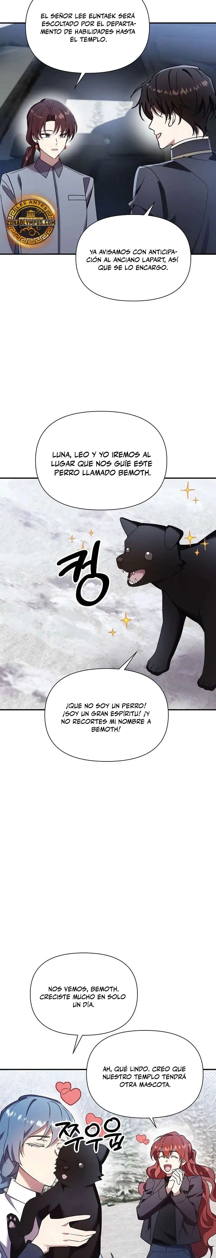 Que alguien detenga al Papa Capítulo 75 - Page 18