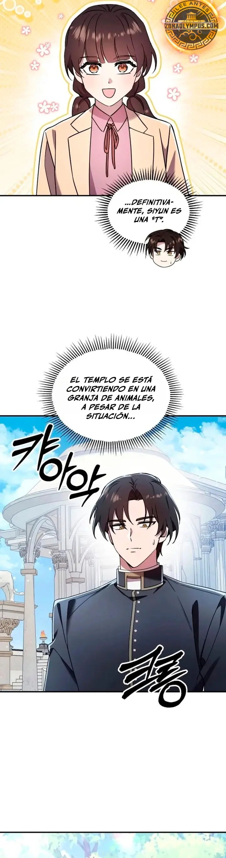 Que alguien detenga al Papa Capítulo 77 - Page 21