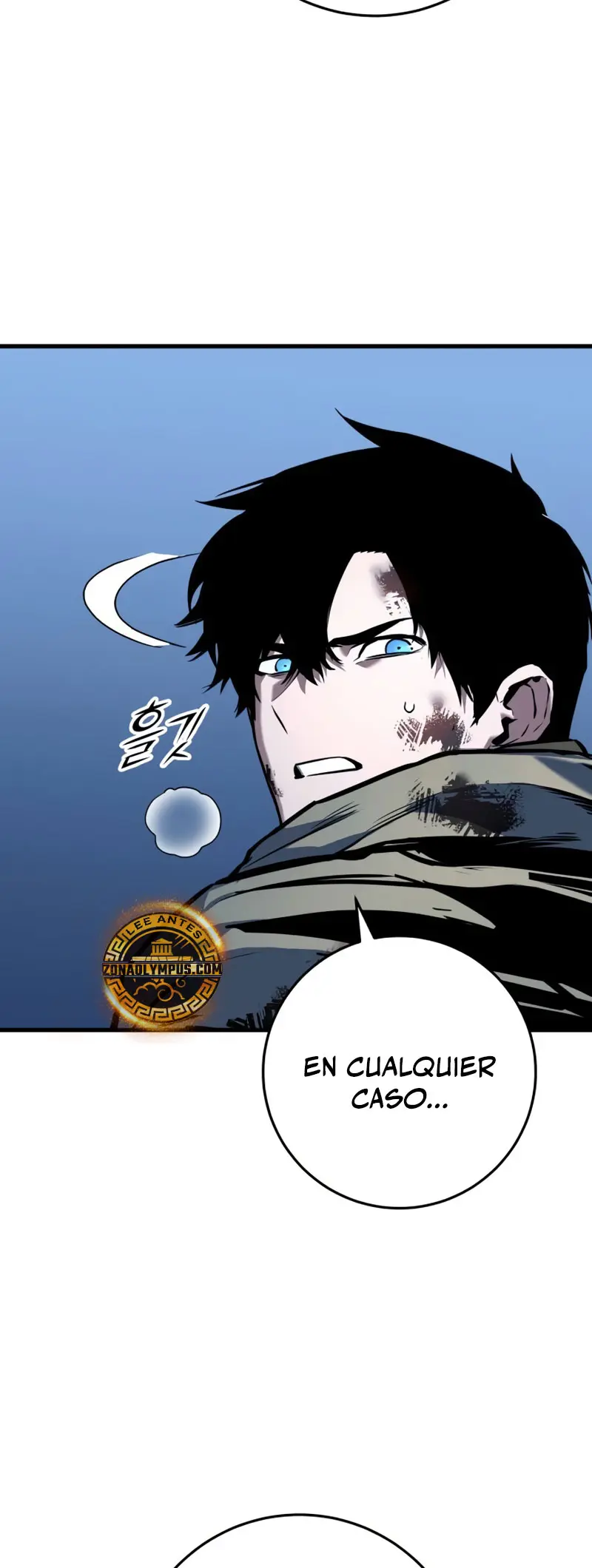 El Ascenso del Caballero Errante Capítulo 10 - Page 59