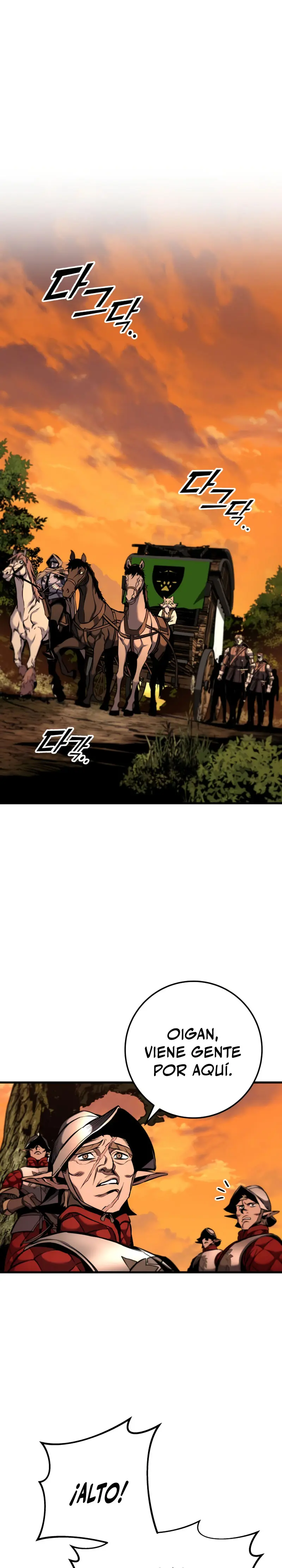 El Ascenso del Caballero Errante Capítulo 11 - Page 23