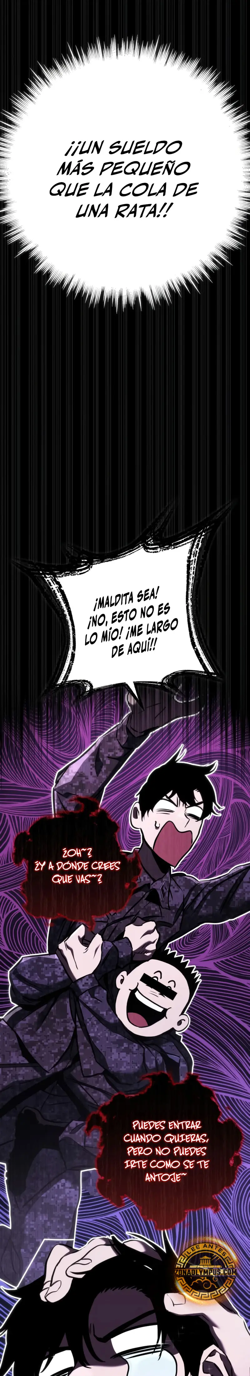 El Ascenso del Caballero Errante Capítulo 12 - Page 6