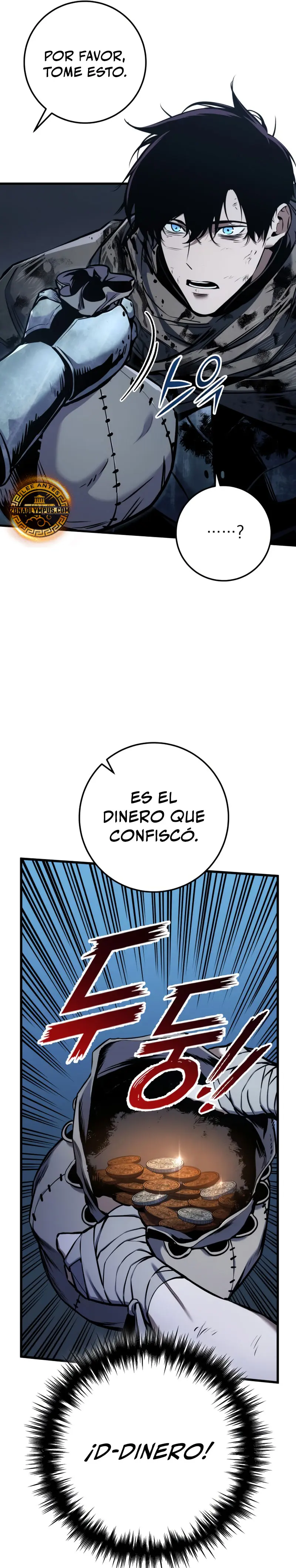 El Ascenso del Caballero Errante Capítulo 13 - Page 43