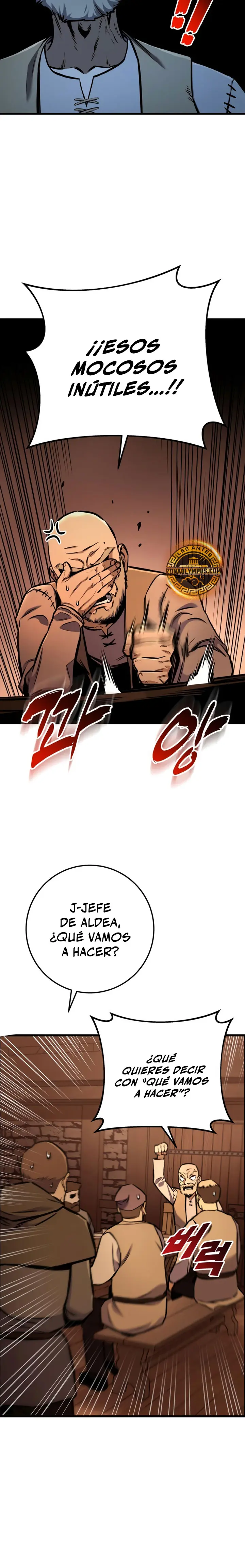 El Ascenso del Caballero Errante Capítulo 15 - Page 13