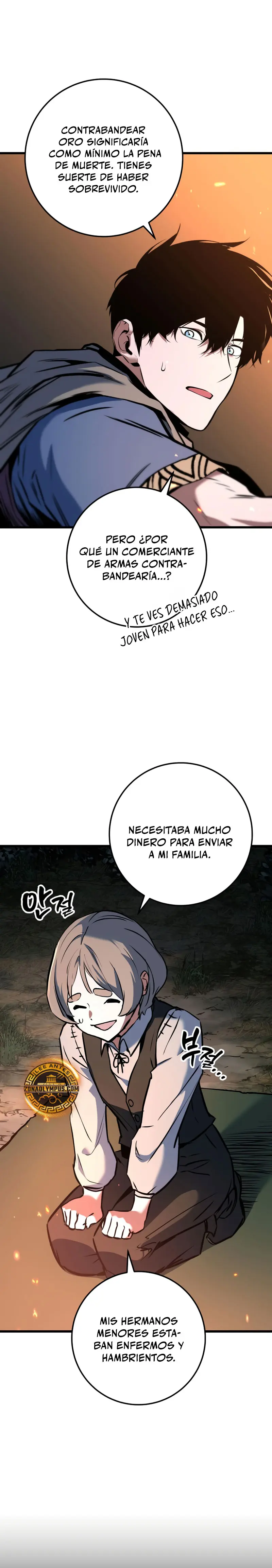 El Ascenso del Caballero Errante Capítulo 16 - Page 26