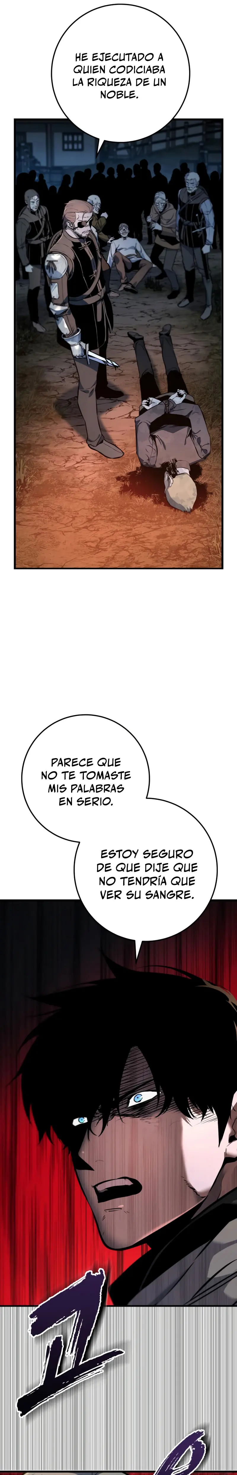 El Ascenso del Caballero Errante Capítulo 16 - Page 5
