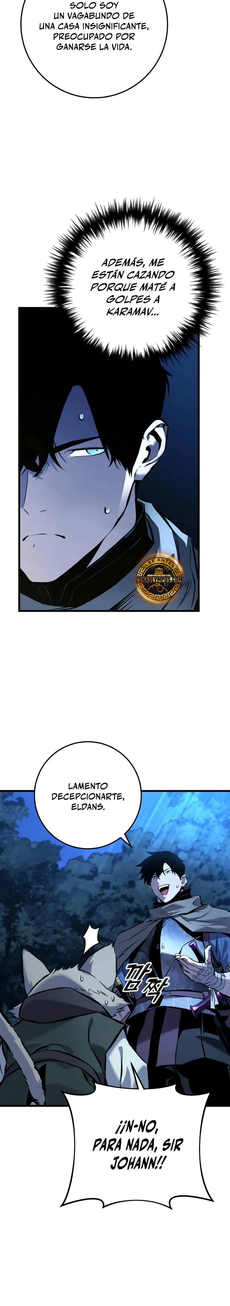 El Ascenso del Caballero Errante Capítulo 17 - Page 37