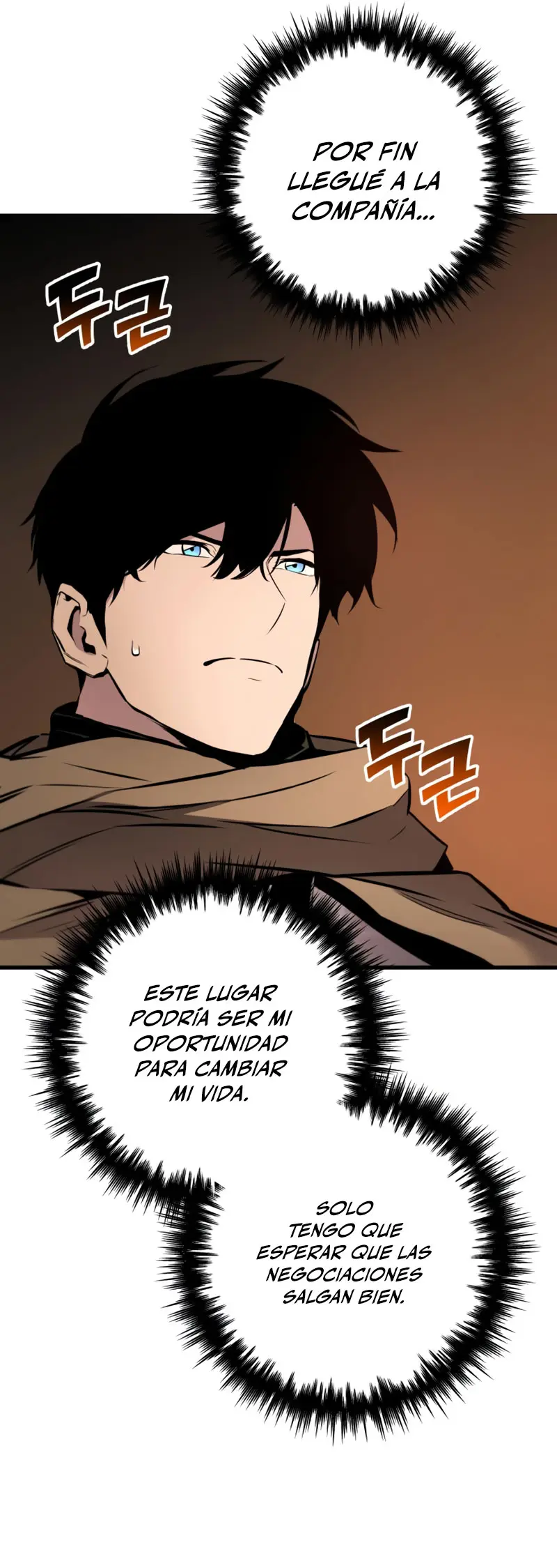 El Ascenso del Caballero Errante Capítulo 19 - Page 5