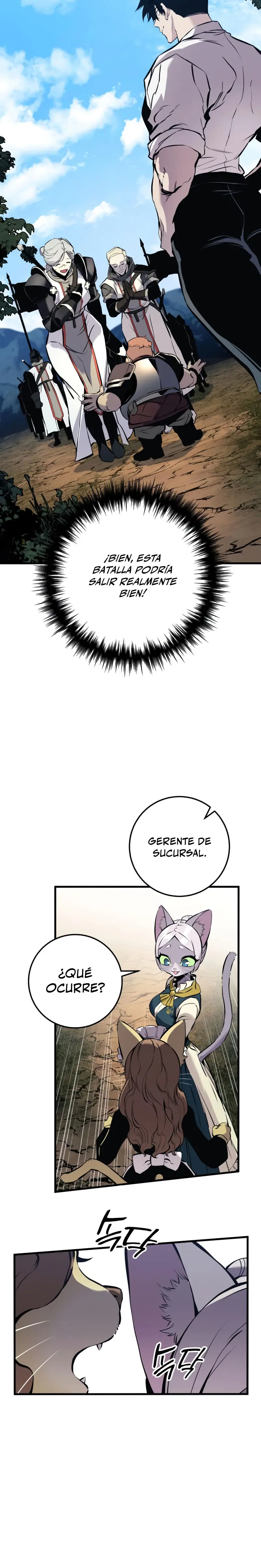El Ascenso del Caballero Errante Capítulo 22 - Page 28