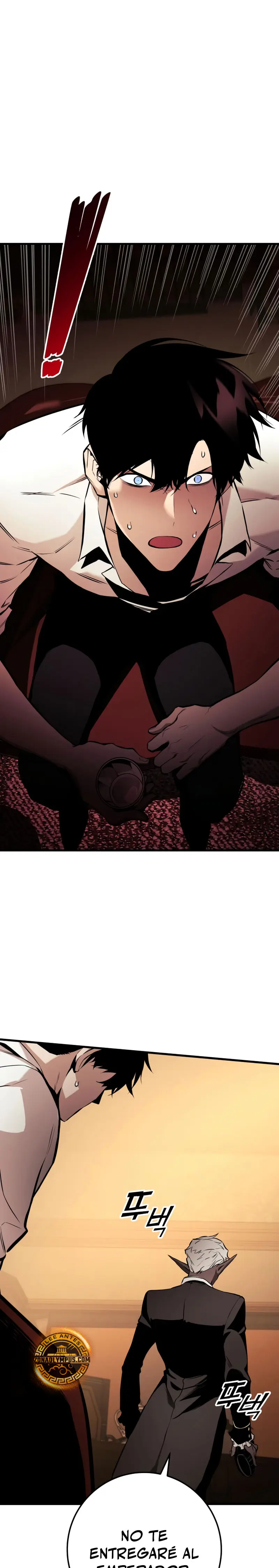 El Ascenso del Caballero Errante Capítulo 22 - Page 3