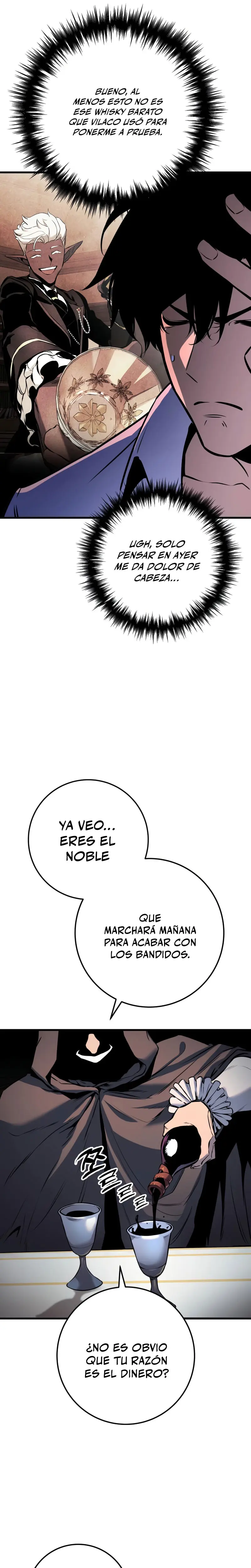 El Ascenso del Caballero Errante Capítulo 22 - Page 35