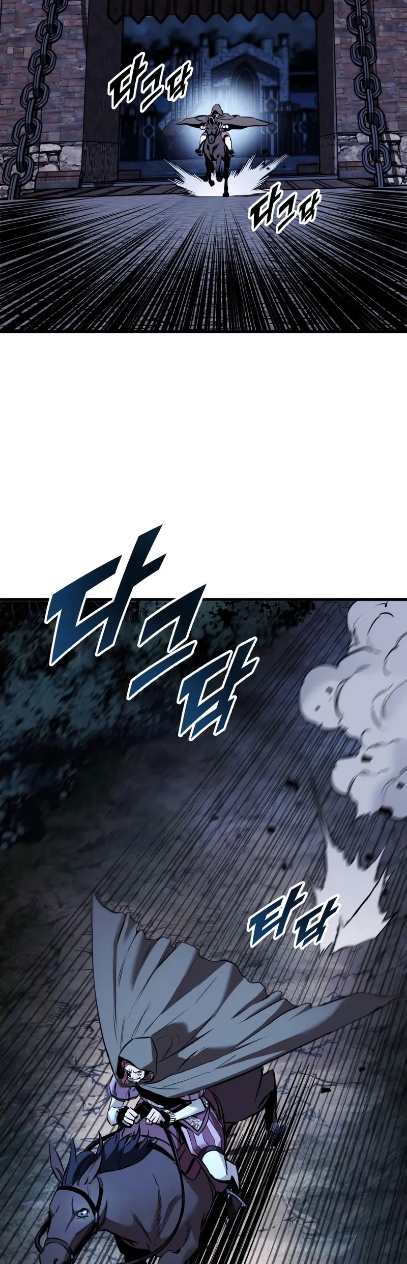 El Ascenso del Caballero Errante Capítulo 23 - Page 36