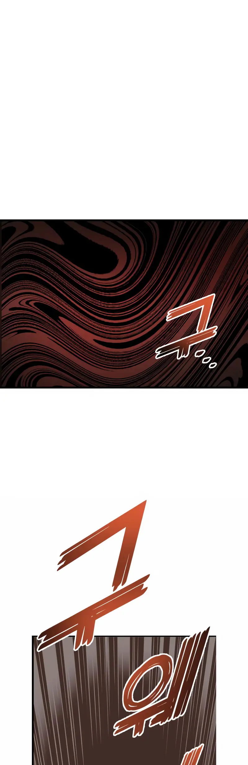 El Ascenso del Caballero Errante Capítulo 23 - Page 80
