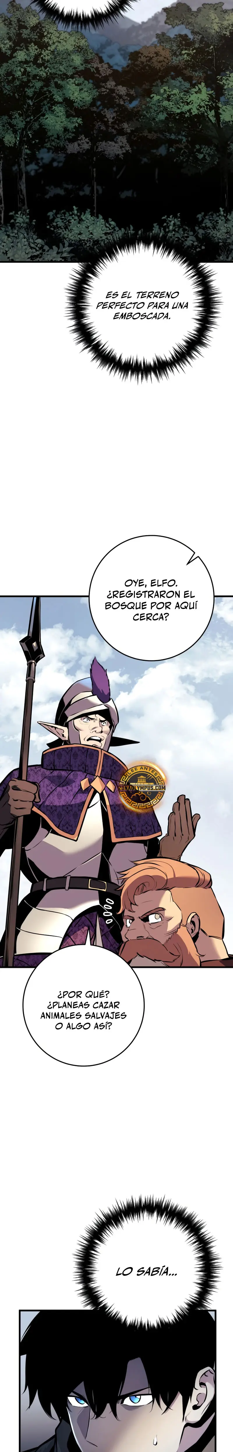 El Ascenso del Caballero Errante Capítulo 24 - Page 71