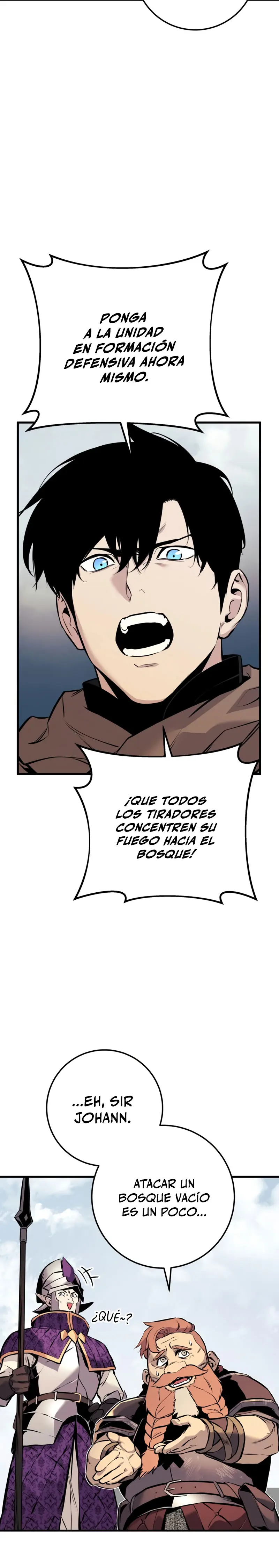 El Ascenso del Caballero Errante Capítulo 24 - Page 74