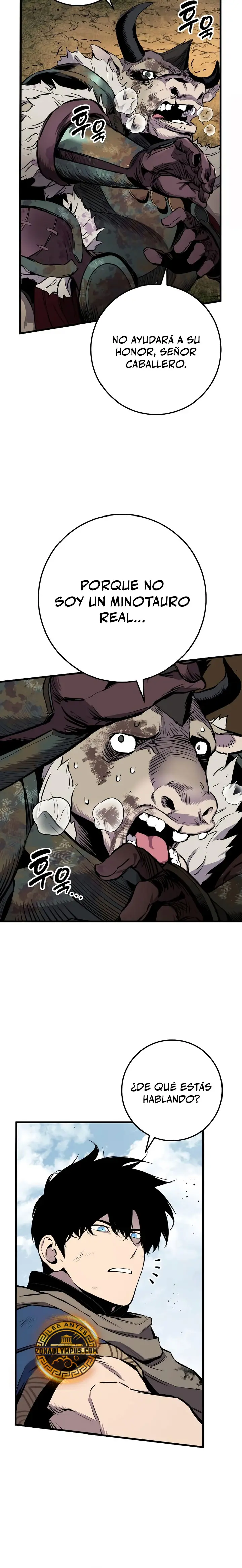 El Ascenso del Caballero Errante Capítulo 26 - Page 39