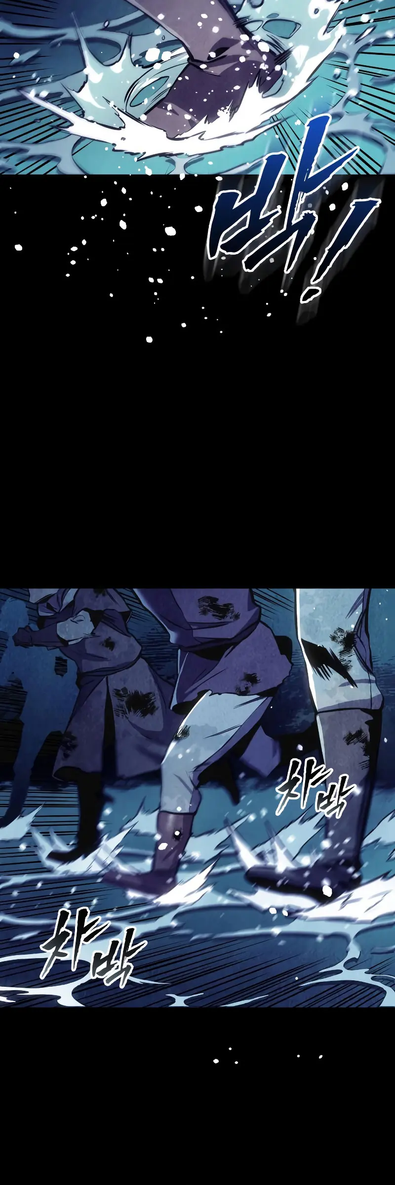 El Ascenso del Caballero Errante Capítulo 27 - Page 47