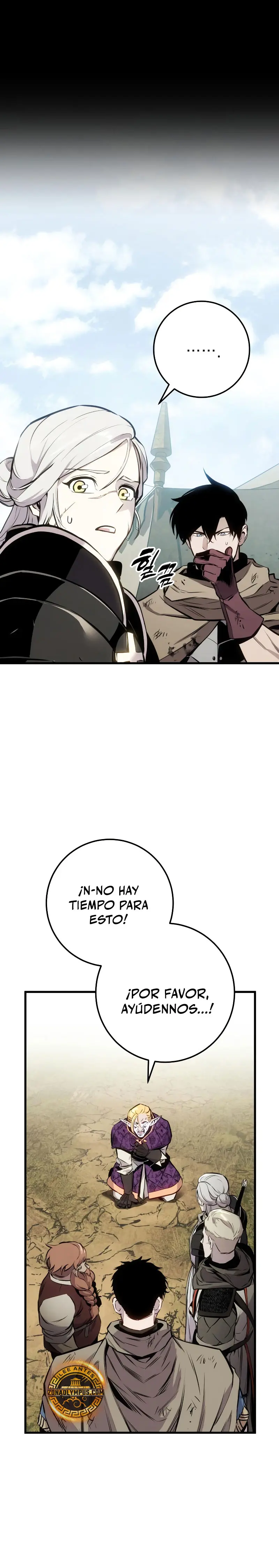 El Ascenso del Caballero Errante Capítulo 27 - Page 74