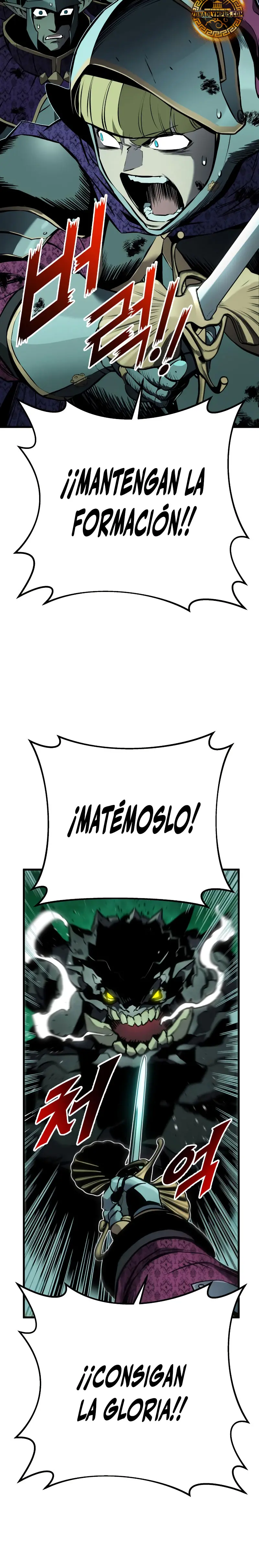 El Ascenso del Caballero Errante Capítulo 28 - Page 33