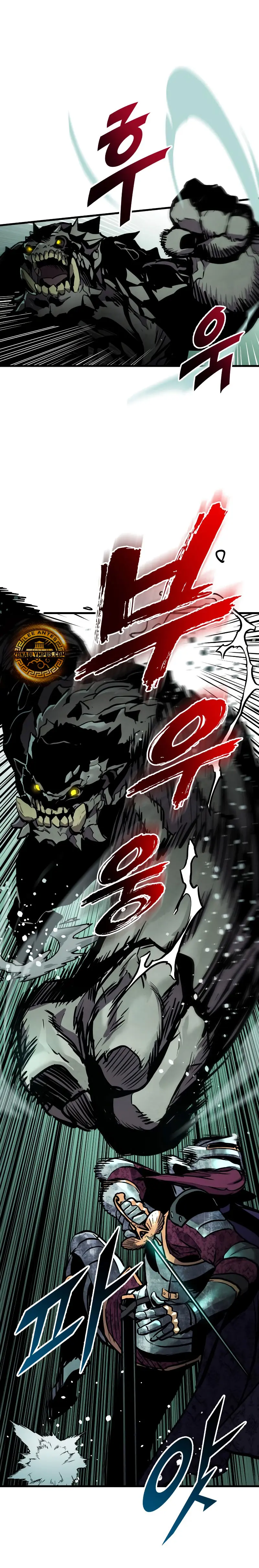 El Ascenso del Caballero Errante Capítulo 28 - Page 45
